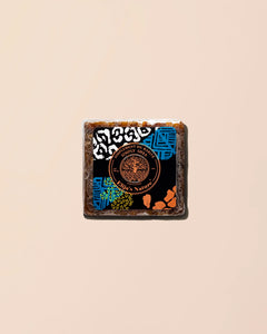 Black Soap Bar - #size_60g